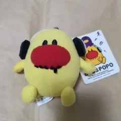 バグズポポ　ぬいぐるみ　バグズポポ　マスコット　バグズポポ　グッズ