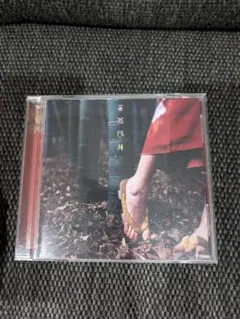 花鳥風月+ / スピッツ◎CD帯付き