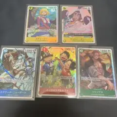 ワンピースカード SR まとめ売り