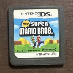 New Super Mario Bros. (Nintendo DS)