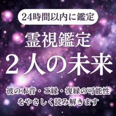 Item thumbnail for item 0005fed4-0670-4566-8977-8e9be3b59a25