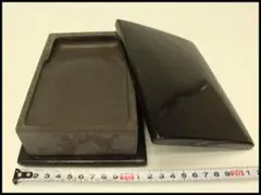 Item thumbnail for item 66396236-ad69-4562-b6d8-69c486b6b153