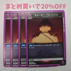 Item thumbnail for item 361e9fd0-95c5-4227-bdbb-d3b3ebada47e
