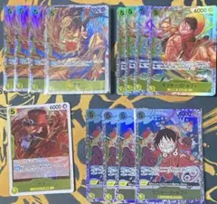 ワンピースカードゲーム 黒黄ルフィ 三兄弟の絆 ST13-015