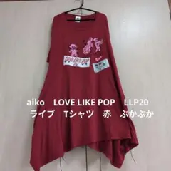 Item thumbnail for item 4dda679c-a2e8-43c2-9928-11c898558fbe