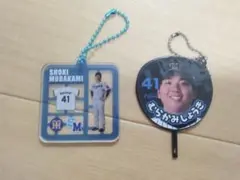 シークレット♪阪神タイガース村上選手プラモ風アクリルキーホルダー＆ミニうちわ✨