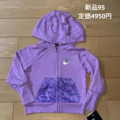 Item thumbnail for item b440f9d4-c504-45b8-90ed-fed627f8f05d