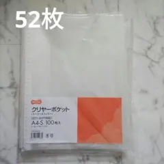Item thumbnail for item ab0333e9-9525-465e-94dd-821424aa2d0c