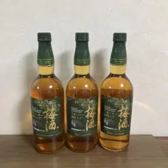 スモーキー樽仕上げ梅酒2021Limited Edition 4本セット 楽天市場】サントリー 梅酒 スモーキー 樽仕上げ 山崎樽梅酒
