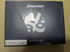 SnowMan LIVE TOUR 2022 Labo. 初回盤