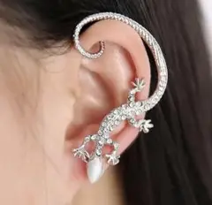 Item thumbnail for item d082c2e6-86e0-4e40-8500-34177c4a53e0