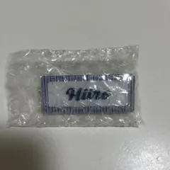 Item thumbnail for item 0dd09465-e081-4809-a3e7-14ed5c2a884a