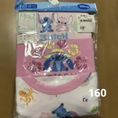 Item thumbnail for item c471b83a-bbca-4188-bc9a-f3c75ac08b43