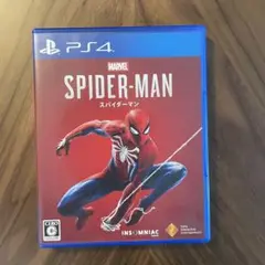 PS4 Marvel’s Spider-Man