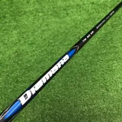 Gsh-424 Diamana シャフト単品 TM50 flexSR スリーブ無
