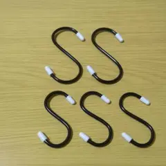 S字型フック 5個セット 黒