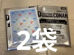名探偵コナン　カードゲーム　TGC カードスリーブ