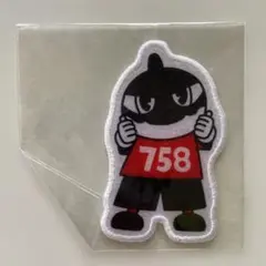 2025年最新】グランパス ワッペンの人気アイテム - メルカリ