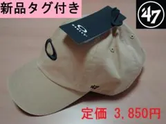 Item thumbnail for item 9e8143e5-b64e-4ca2-8f5f-d7db4ff31734
