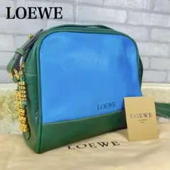 ✨極希少✨LOEWE ショルダー ベラスケス バイカラー ブルー レザー ロゴ