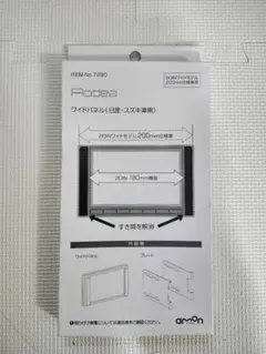Item thumbnail for item 7b1270e8-9b38-42de-a526-9eeec7ab287f