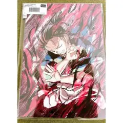 鬼滅の刃　竈門炭治郎　無限列車編 全幕間画WEBSHOPくじ　A賞