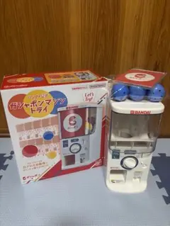 BANDAI ガシャポンマシン