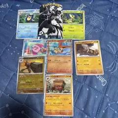 ポケモンカードブラックボルト