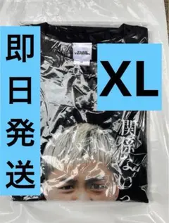 2025年最新】かんきも展 tシャツの人気アイテム - メルカリ