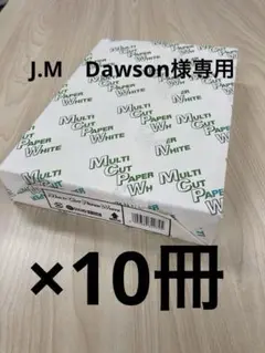 Item thumbnail for item b80d6db5-a84c-469b-9dc3-19b92c8ae75a