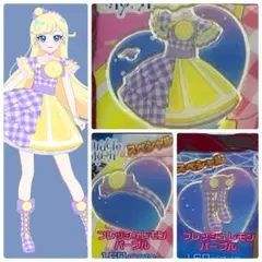 アイプリバース　フレッシュレモンパープル　フルコーデ　アイプリ　フレッシュレモン