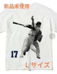 新品　大谷翔平 ×ZOZOVILLAT限定シャツ Ｌサイズ　WHITE