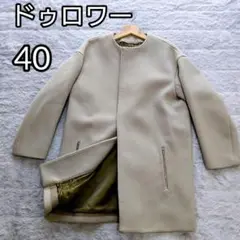 Item thumbnail for item 9ffbc65c-fb5c-46b1-b805-cc7df67c458f