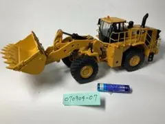 Item thumbnail for item 30345be6-38da-4636-9bc8-707fd96c035b