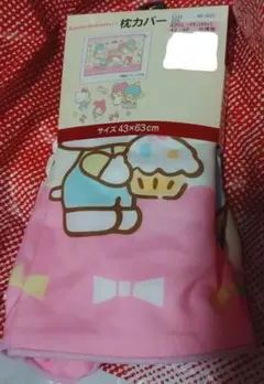 しまむら　サンリオ　キティー