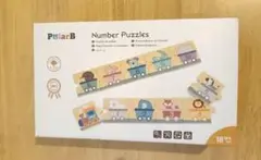 PolarB ポーラービー　すうじパズル　数字　木製