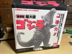 ✨ゆうゆう✨未開封BANDAI 限定版 超大級ゴジラ ファイナルプレミアム 2025年最新】バンダイ 限定版 超大級ゴジラ ファイナル