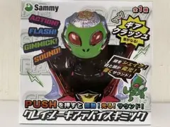 Sammy クレイジーギアデバイスギミック