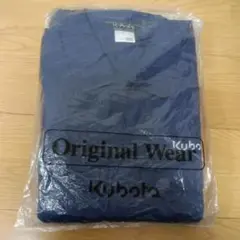 クボタ　つなぎ 服　正規品　非売品　新品 未使用　グレー色　Ｌサイズ クボタ つなぎ 服 正規品 非売品 新品 未使用 グレー色 Lサイズ