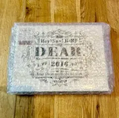 Hey! Say! JUMP LIVE TOUR 2016 DEAR.初回限定盤