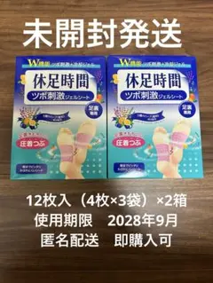 Item thumbnail for item 84bfbab7-055d-4aaf-b26d-30b57f8c3aa3