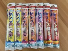 LUMICA LIGHT 大閃光