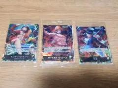 【新品未開封】ワンピースカードゲーム セブンイレブン キャンペーン