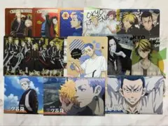 東京リベンジャーズ