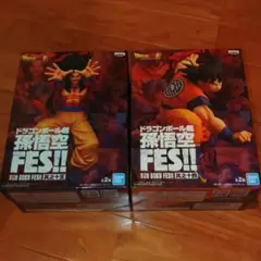 【未開封】ドラゴンボール超　孫悟空　FES!! 其之十四　其之十五