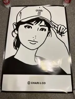 KYNE CHARI&CO ポスター KYNEの過去最大サイズの最新作がご購入いただけます。 ー