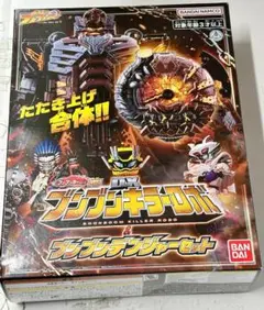 Item thumbnail for item bcefc4e9-4f69-43ad-a4ae-8f8a8ab04ce0