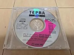 TEPRA.PRO【PCラベルソフト・SPC9C】