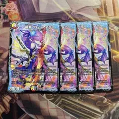 Item thumbnail for item 138d8768-2e0a-4ebe-87fa-ac9c3dda0cc5