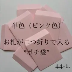 Item thumbnail for item 6fcbef9e-faf5-4f98-bf5b-cdd47a9b1379